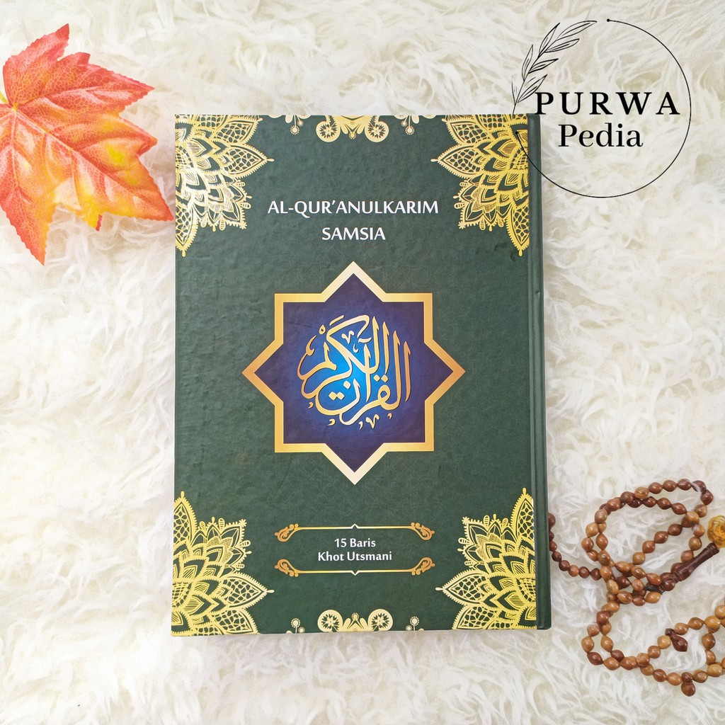 AL QURAN UTSMANI 15 BARIS UKURAN A5 AL QURAN TANPA TERJEMAH