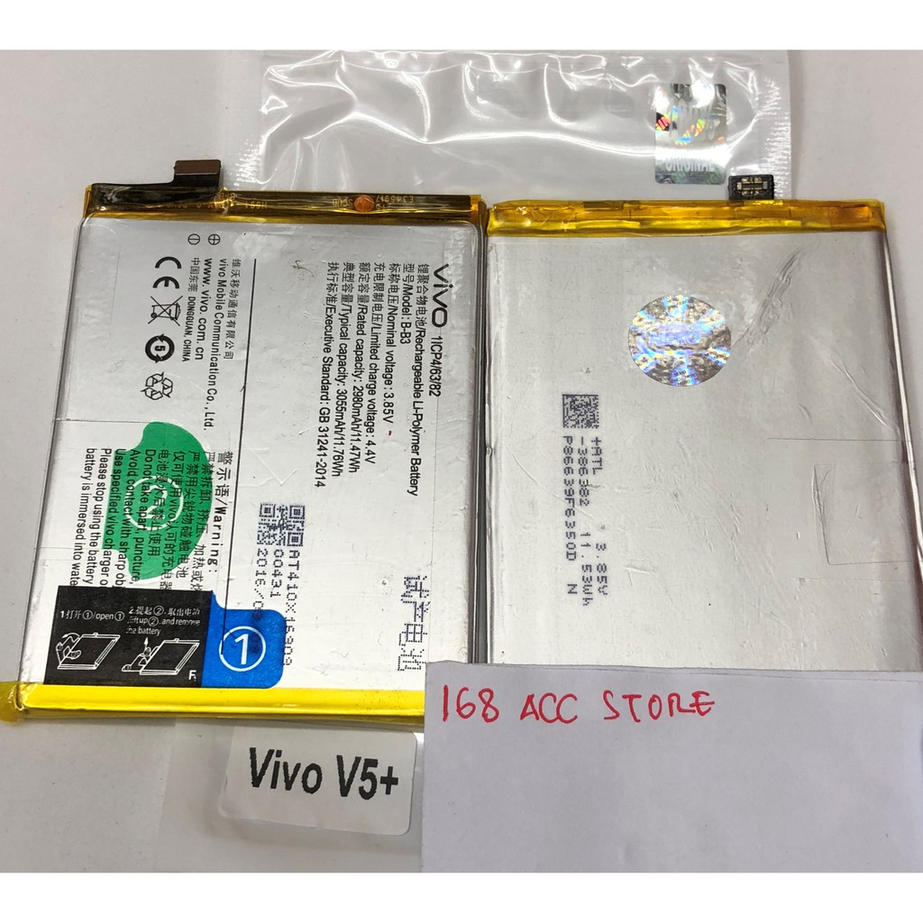 BATERAI VIVO V5 PLUS / BATERAI VIVO B-B3 ORI