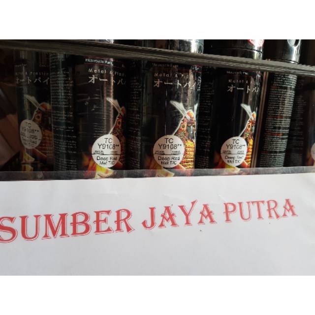 cat samurai TC Y9108 deep red med merah honda 2 step pylox pylok pilox cat semprot