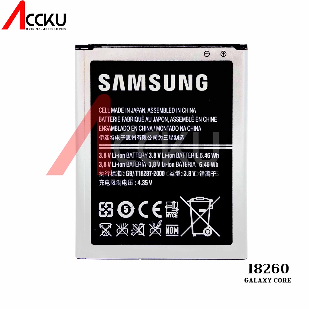 BATTERY SAMSUNG I8260 BATERAI SAMSUNG GALAXY CORE PERTAMA I8260 EB-425365LU