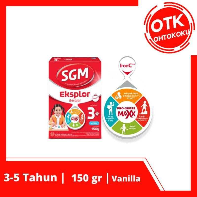SGM EKSPLOR 3+ 150 GR