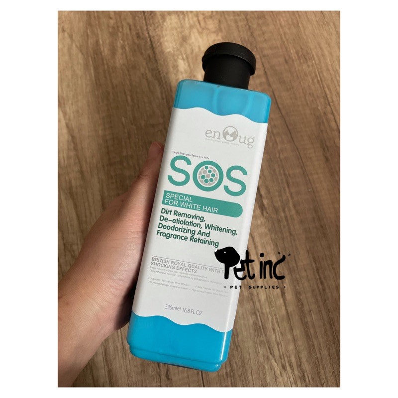 SOS shampoo for whitening, dirt removing and fragrance retaining 530ml