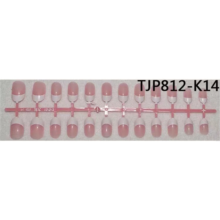 24pcs KUKU PALSU FRENCH MANICURE WHITE FAKE NAILS LIST PUTIH KUKU PALSU KOTAK OVAL ALMOND KUKU PALSU