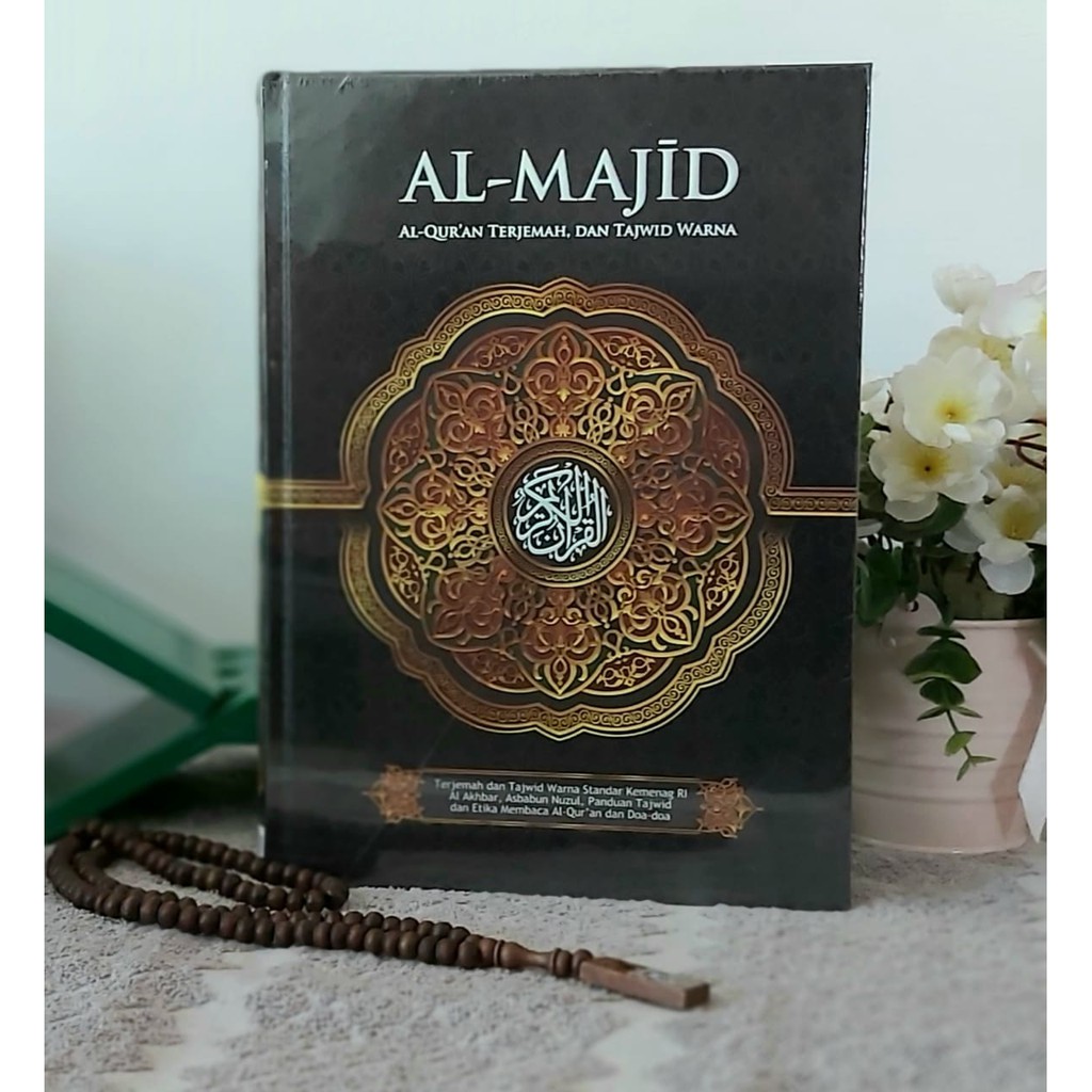 ALQUR'AN AL MAJID TERJEMAHAN A4
