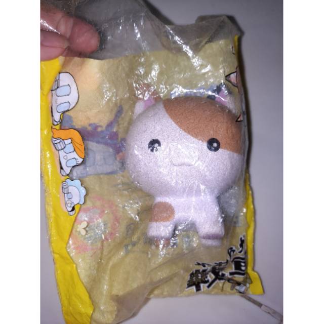 R A R E. Ibloom cat tanker squishy|ibloom