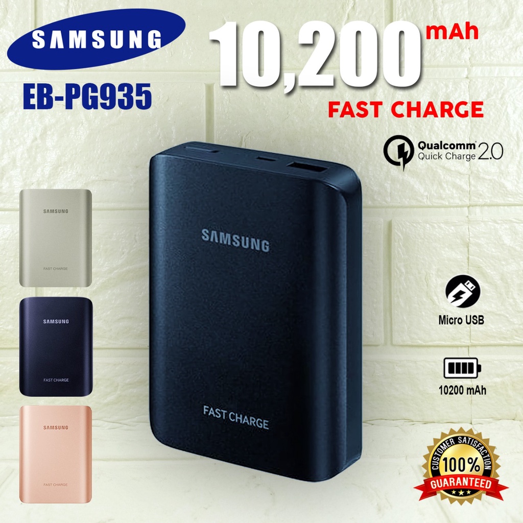 PowerBank Power Bank SAMSUNG ORIGINAL 10200 mAh 10200mAh ( EB-PG935 )