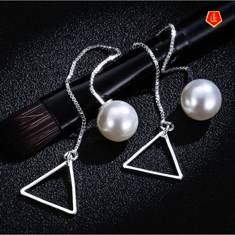 [Ready Stock]Korean Simple Fashion Tassel Long Pearl Geometric Earrings