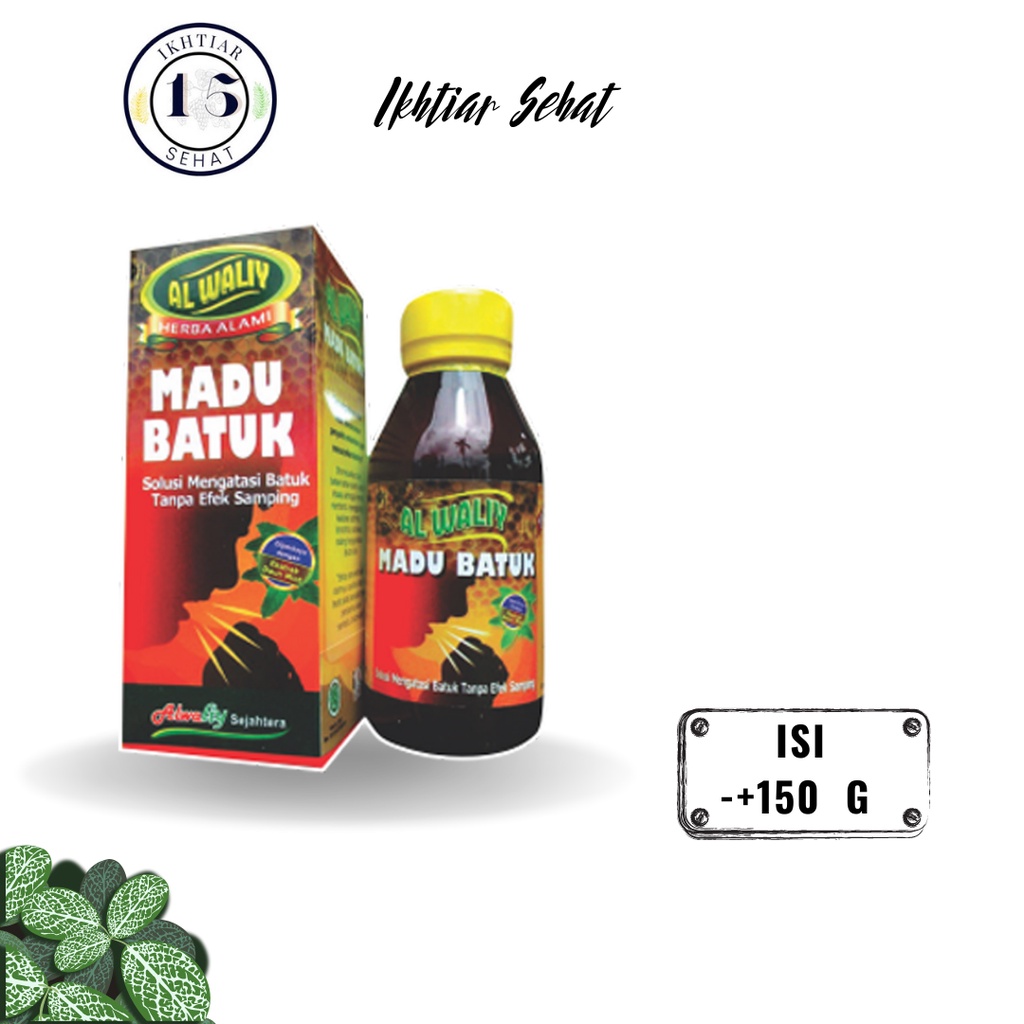 

MADU MABAT MADU BATUK ALWALIY MADU UINTUK BATUK ANAK MADU BATUK USIA 1 TAHUN