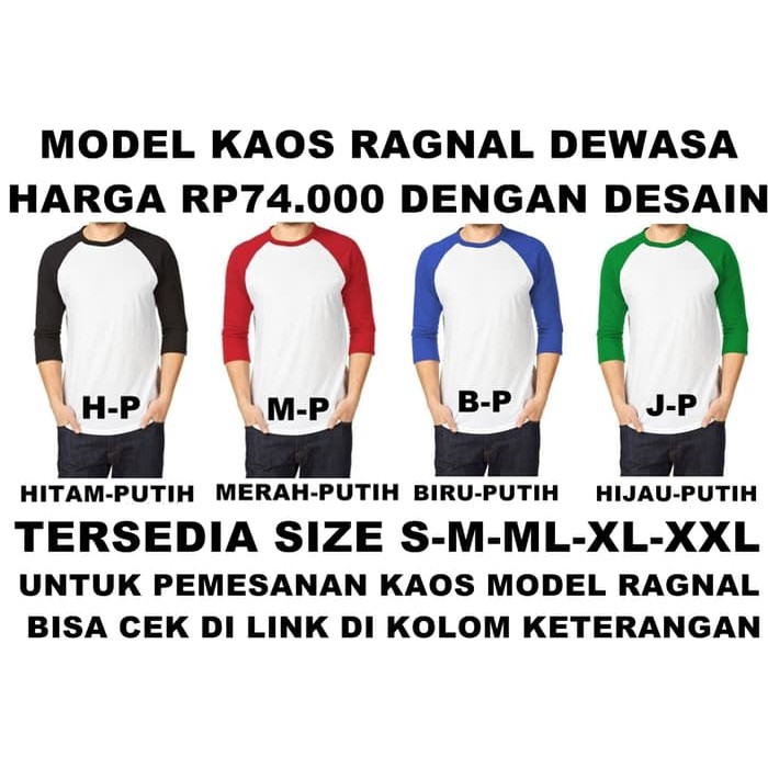 KAOS / BAJU WE BARE BEARS DEWASA BANYAK MOTIF (FREE NAMA / TULISAN)