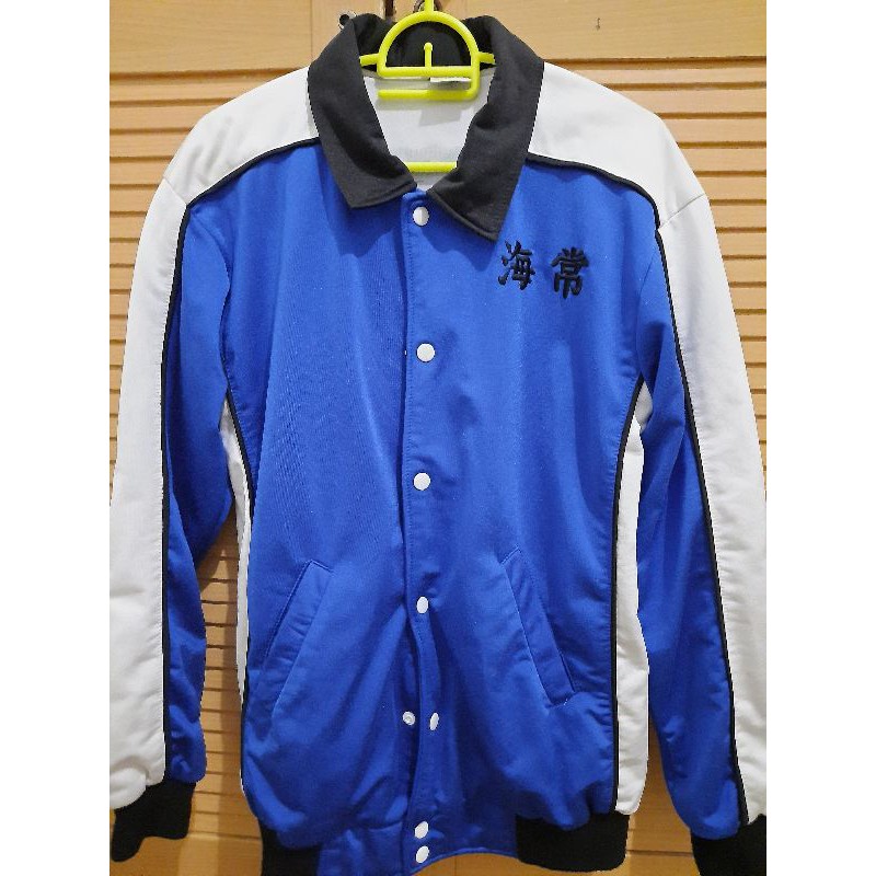 Jaket Kaijo Kuroko no Basket size L Maximono
