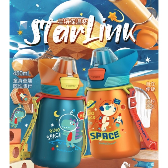 STARFACE SPACE thermos stainless 316 bottle 450ml botol air themos teguk H6333