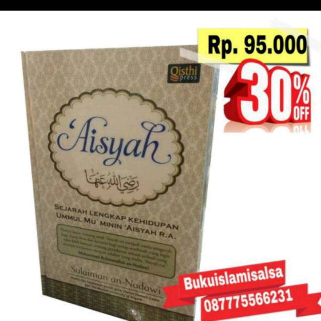 Buku Aisyah
