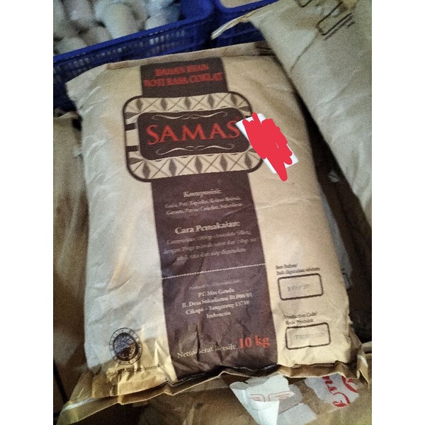 

BUBUK COKLAT ISIAN ROTI 10 KG (KARUNG)