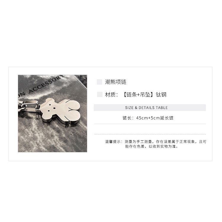 Korea ins hip hop stainless steel tali tebal beruang liontin kalung gadis keren disco siswa online m