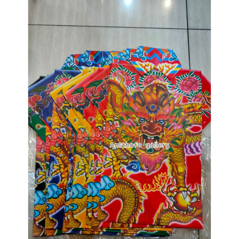 baju kertas naga sudah lipat