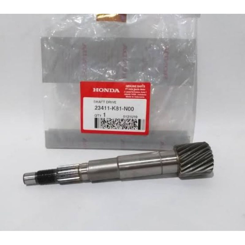 ASS PULLY BEAT ESP K81+SCOOPY K93 23411K81N00