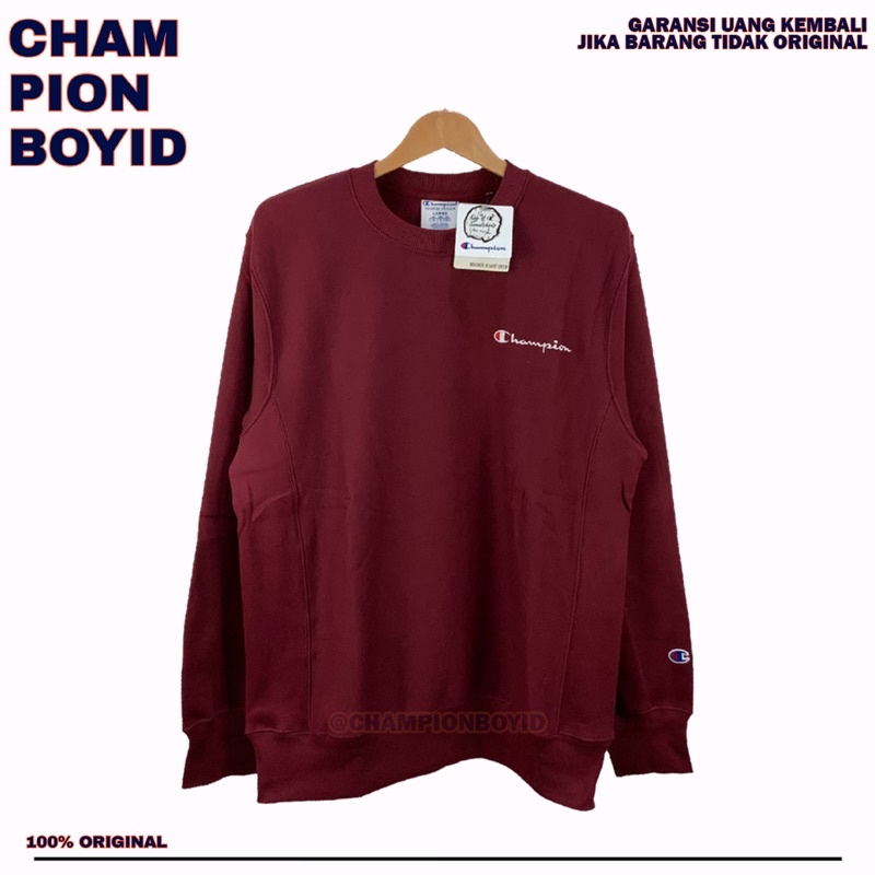 Champion  Reverse Weave Small Script Logo Crewneck / Sweater Maroon Europe Market