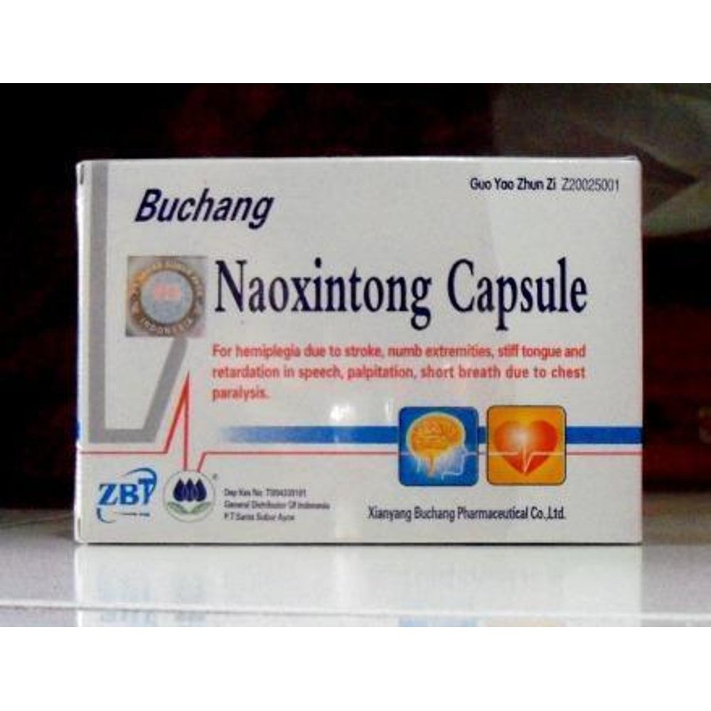 Obat Cina Utk Penyakit Stroke / Struk Terampuh (Buchang Naoxintong)