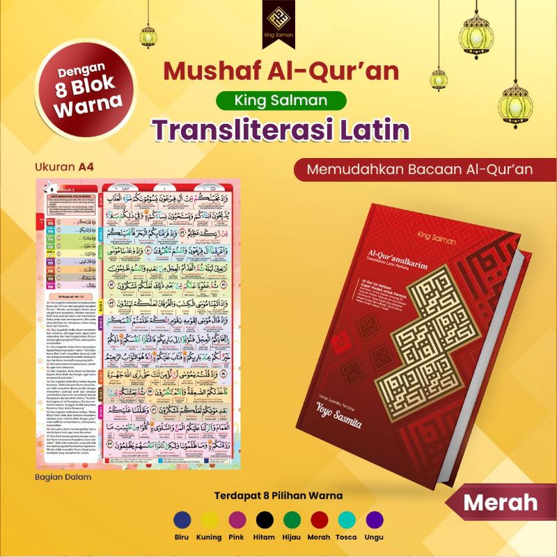 alqur'an, alquran terjemah, alquran dan arti nya,qur'an king salman transliterasi latin ukuran A 4 d