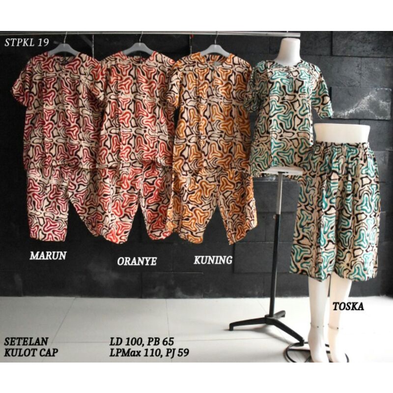 setelan kulot/baby doll/baju tidur batik pekalongan 19