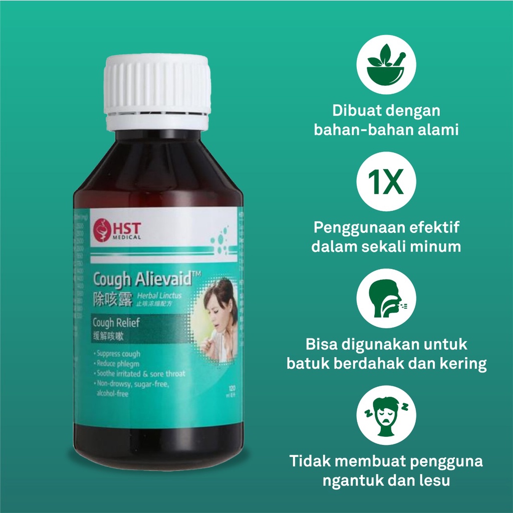 Cough Alievaid Obat Batuk Herbal 120ml Halal, Tanpa Rasa Ngantuk