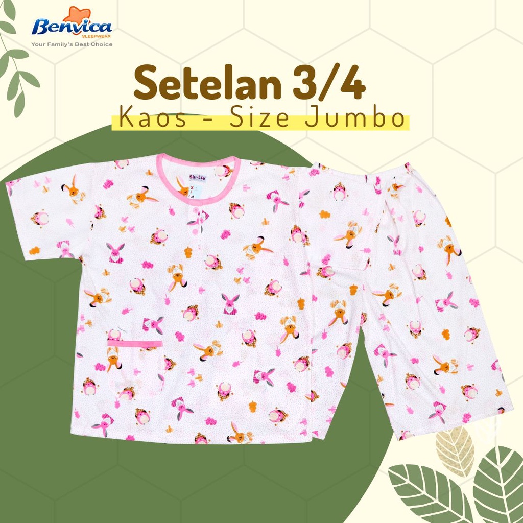 BAJU TIDUR SETELAN 3/4 JUMBO SIULIE - B