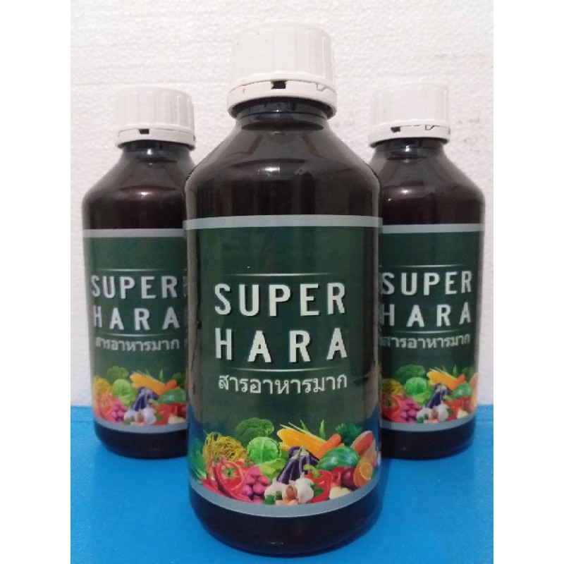 

SUPER HARA