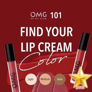 Image of ORIGINAL Oh My Glam OMG Matte Kiss Lip Cream 3,5 Gr