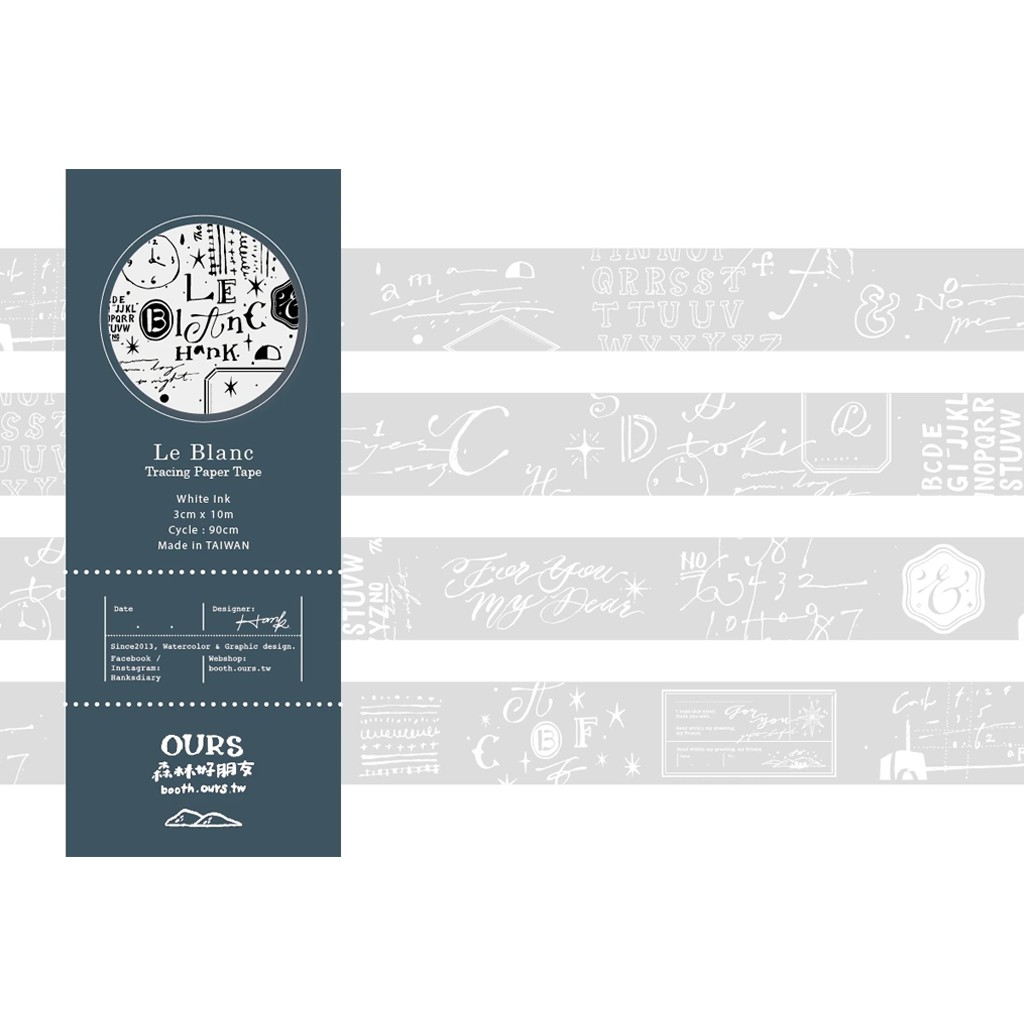 

OURS Masking Tape Le Blanc Tracing Paper