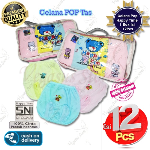 12Pcs Paket Kado Celana Bayi Pop Tas Murah - Happy Time - Celana Kaca Mata Polos-Vegasus Store (COD)