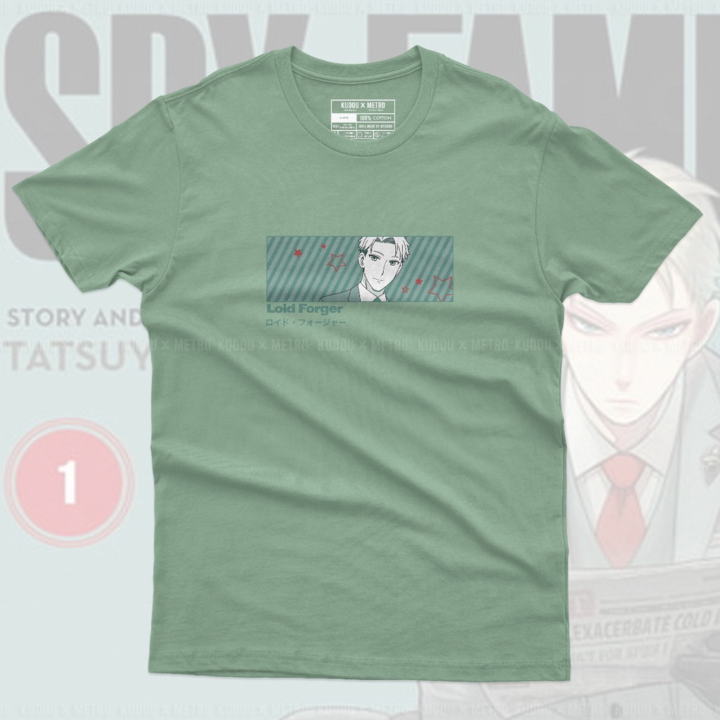 T-shirt Loid Forger The Twilight Anime Manga SPY X Family Premium Unisex