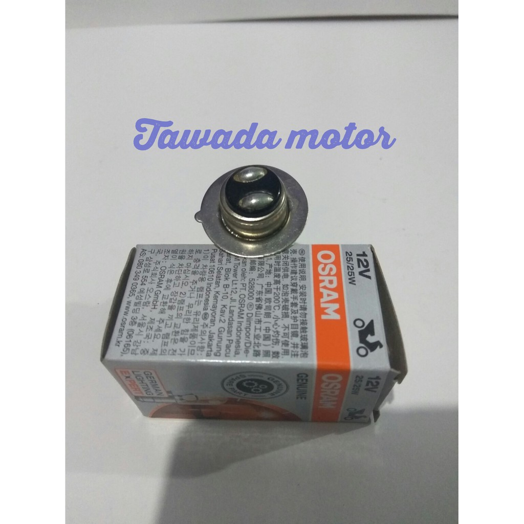 Bohlam OSRAM STANDAR 32WATT