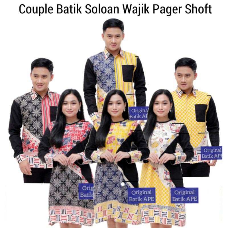 COUPLE BATIK SOLOAN WAJIK PAGER SOFT KATUN PRIMIS SARIMBIT MODERN MURAH EXCLUSIVE TRADITIONAL BUTIK