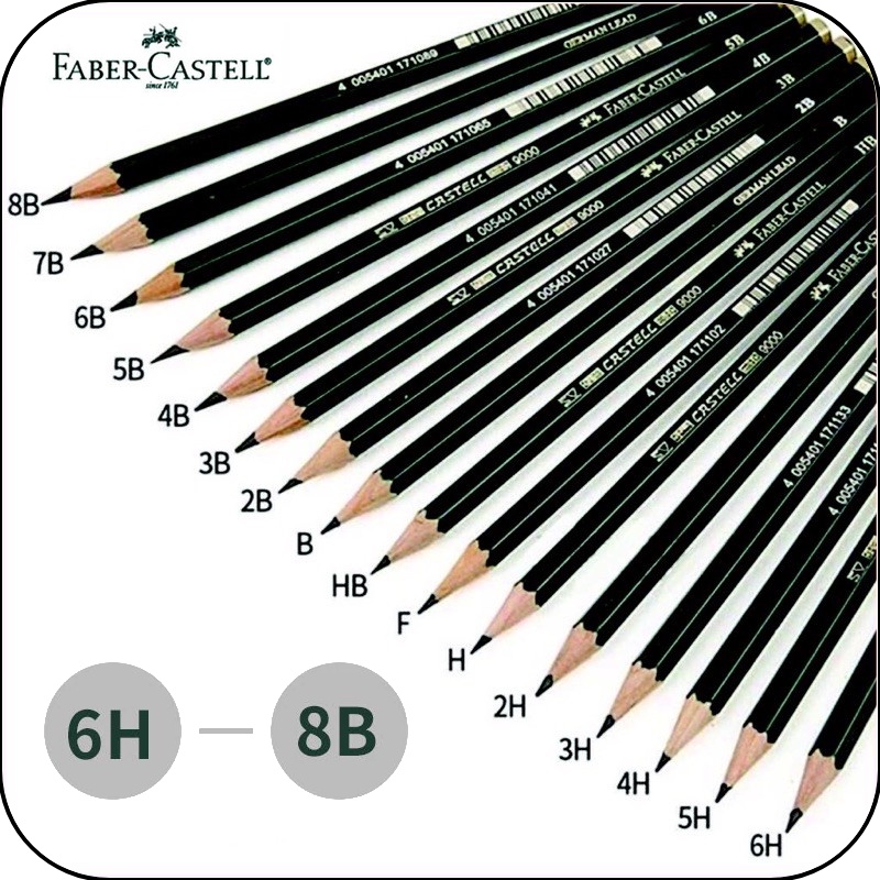 

Pensil Castell 9000 2B Faber-Castell [Isi 12Pcs]