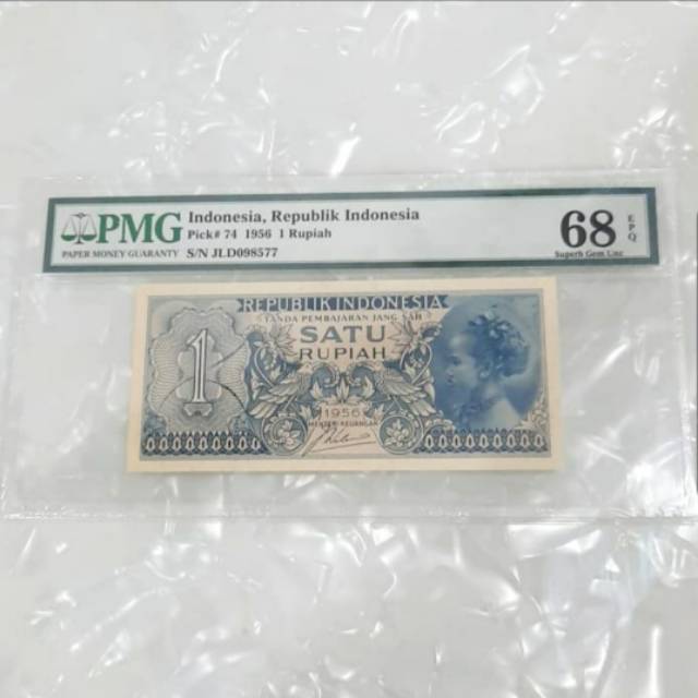 Uang Kertas Kuno 1 Rupiah 1956 Seri Suku Bangsa II PMG 68 EPQ