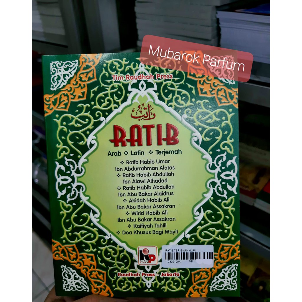 Kitab Ratib lengkap Terjemah dan Latin Raudhah press ukuran sedang