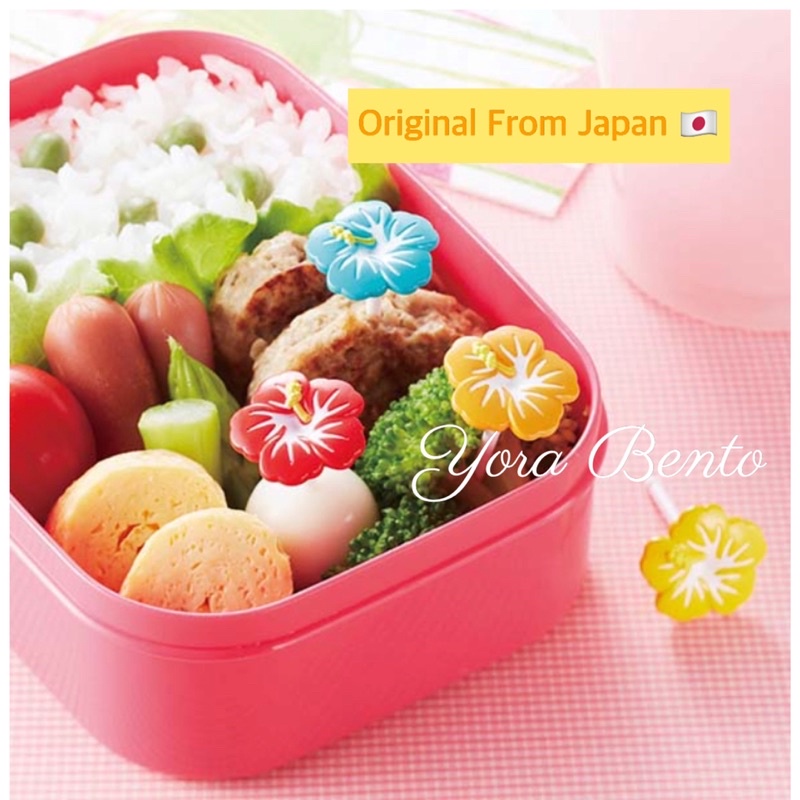 Torune Food Pick Tusukan Bento Foodpicks Bento Tools Garpu Bento Bunga Flower Hibiscus