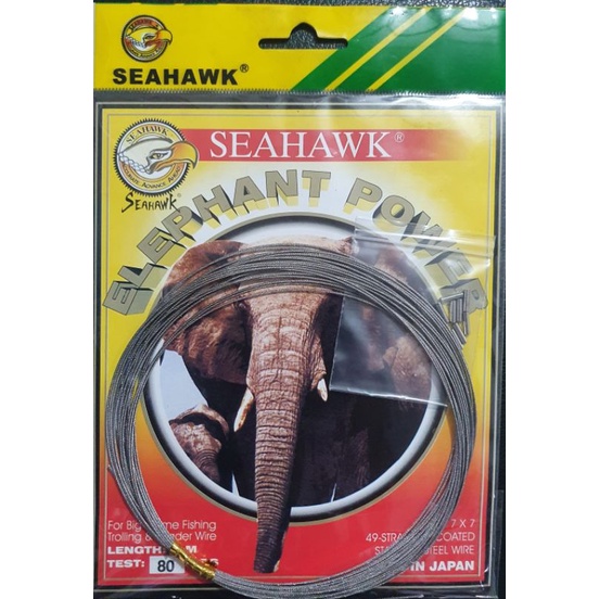 SELING SEAHAWK ELEPHANT POWER 20 30 40