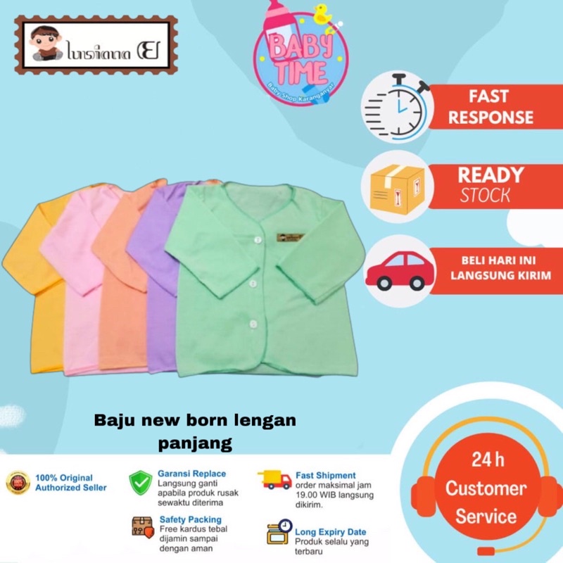 BAJU NEW BORN WARNA LENGAN PANJANG EKSLUSIF SNI LUSIANA E 652202