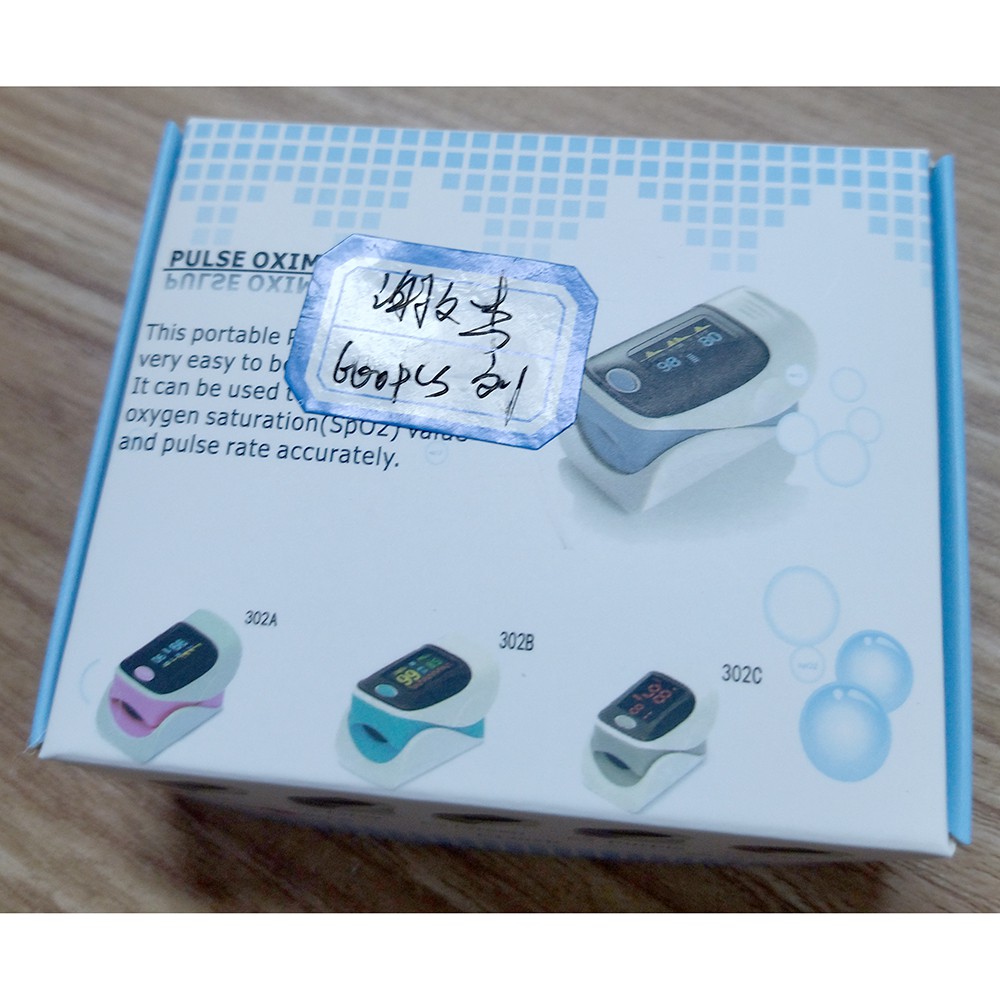 Oximeter Alat Pengukur Detak Jantung Kadar Oksigen Fingertip Pulse