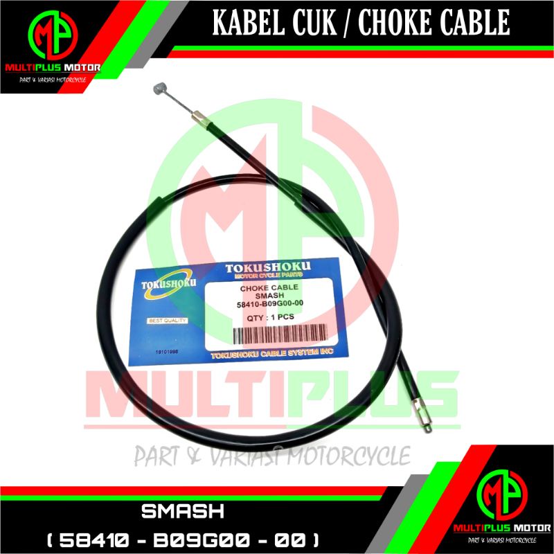 Kabel Selang Tali Olor cok cuk Cock cable SMASH,SMASH 110