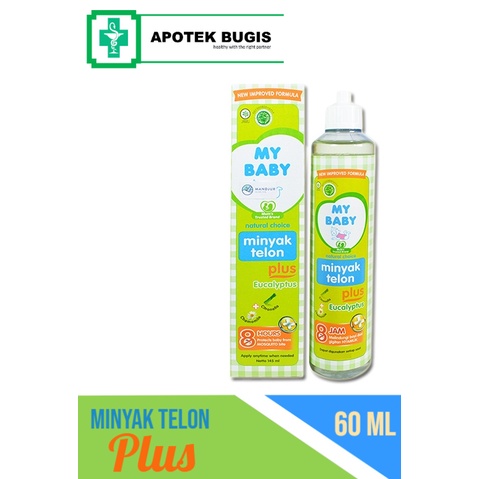 My Baby Minyak Telon PLUS 60ml/90ml/150ml | All-Varian | Minyak Telon