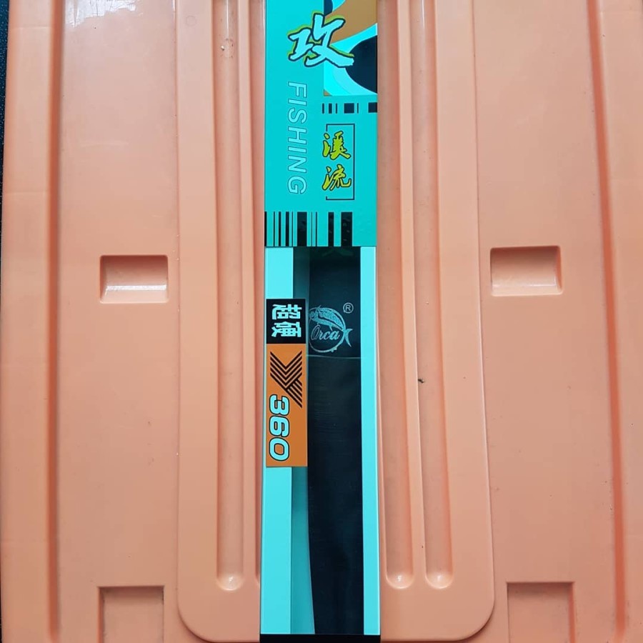 Joran Pancing Tegek Orca Prime 360 Bahan Carbon Spec Kaku