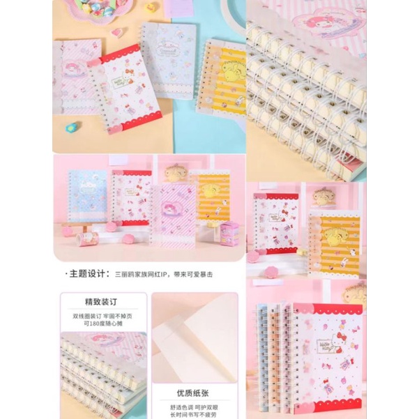 

Buku ring sanrio candy