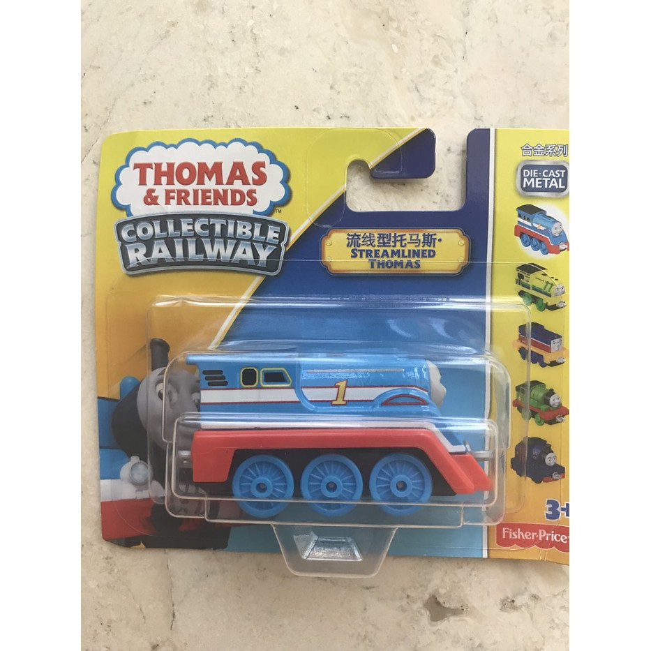 Thomas and Friends Diecast - Streamlined Thomas