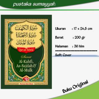 Surat Al Kahfi As Sajadah Al Mulk Pustaka Ibnu Umar