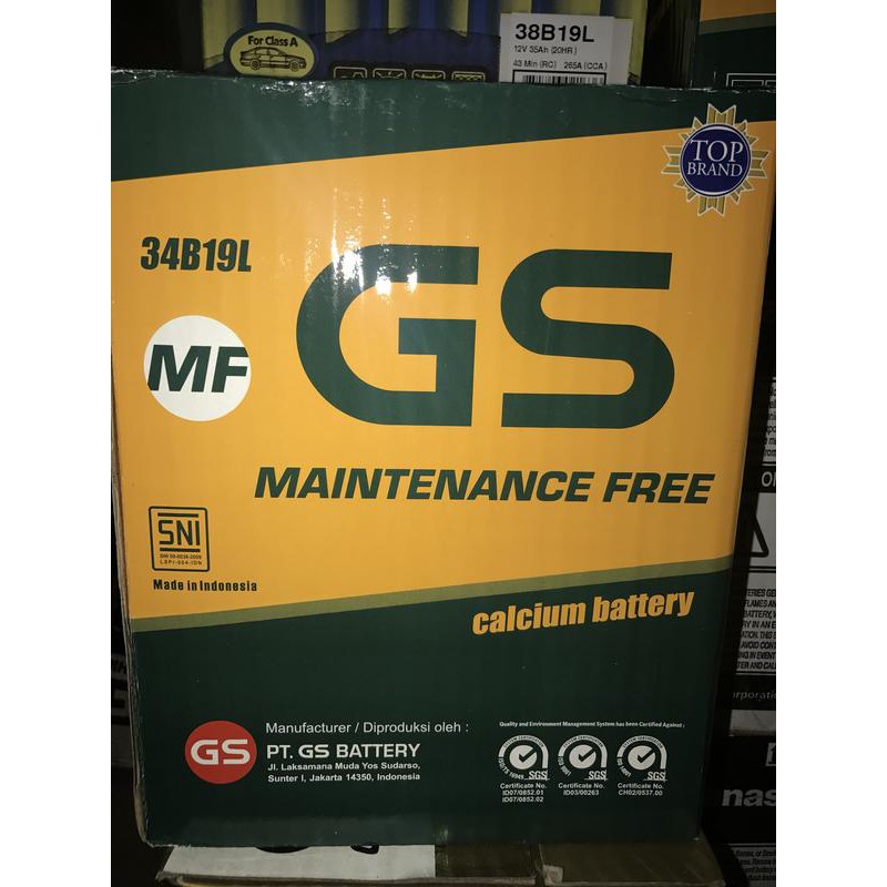 Aki Mobil GS ASTRA Type GS MF 34B19L 34 Ah 12 V GSMF KHUSUS GOSEND