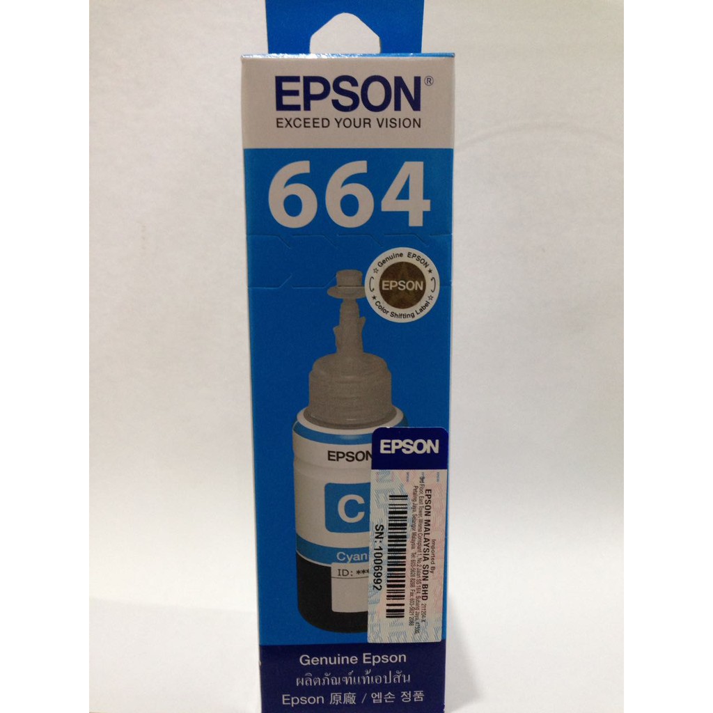 

TINTA ORIGINAL EPSON 6642