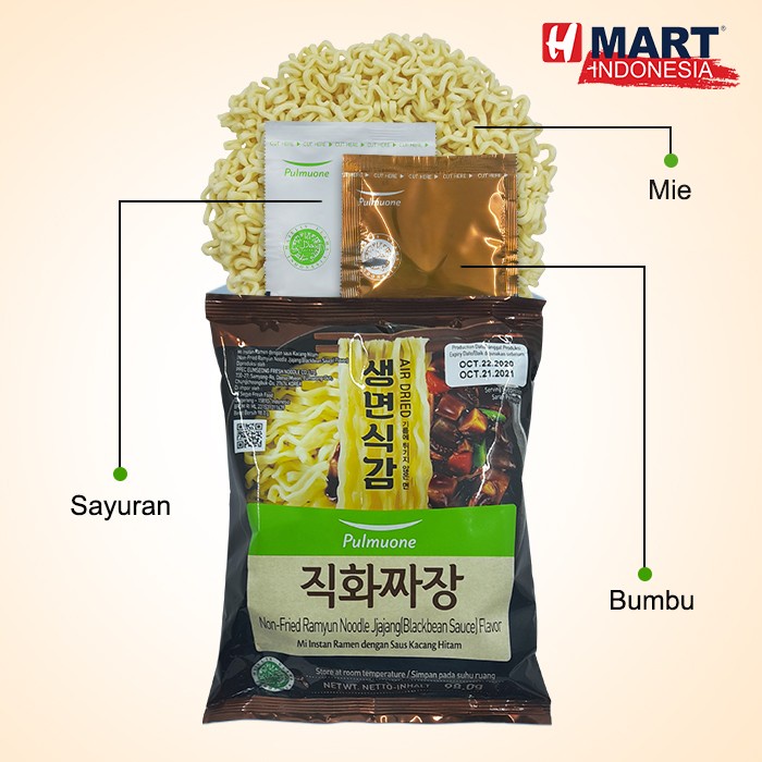 

Ss5g Pulmuone Non Fried Ramyun Noodle - Jjajang Ff0415