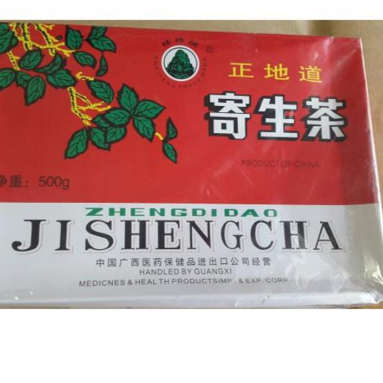

Top Produk, Ji Sheng Cha - Teh Benalu 500 Gramsea..